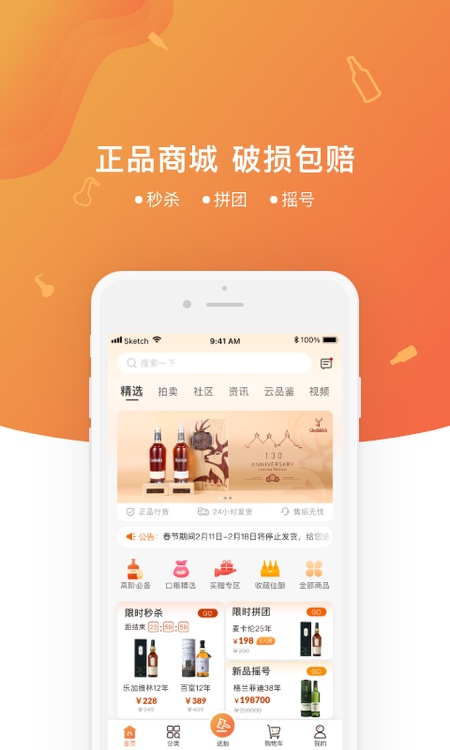 中威网