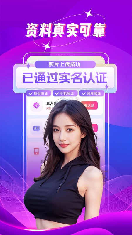 附近夜爱