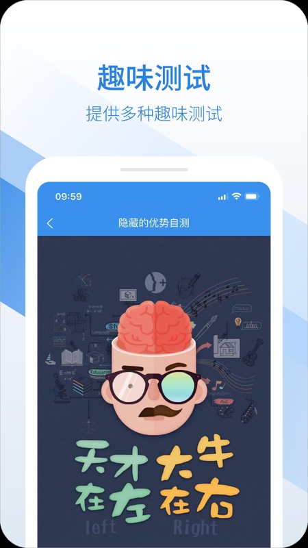 易复诊