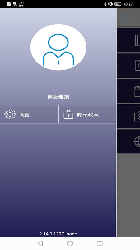EZCast Pro