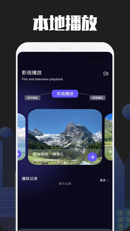 懂得影视