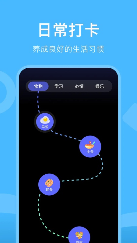 乐乐游戏盒