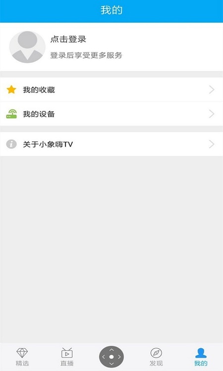 小象新视界