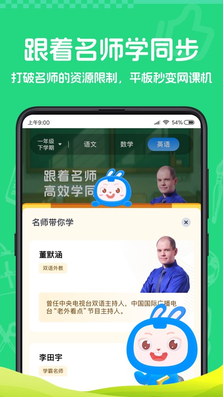 小说客