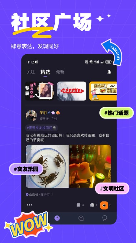萨姆