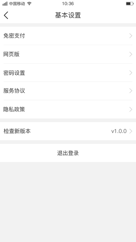 聚单客