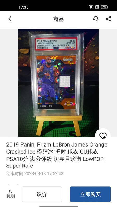 卡淘