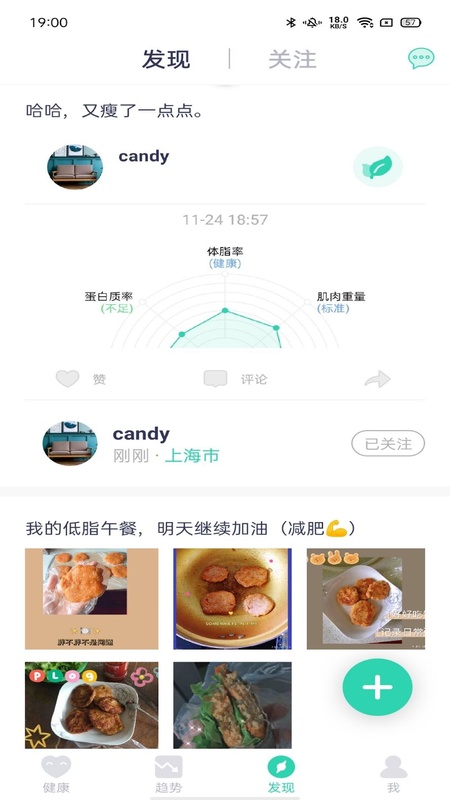 品麦云康