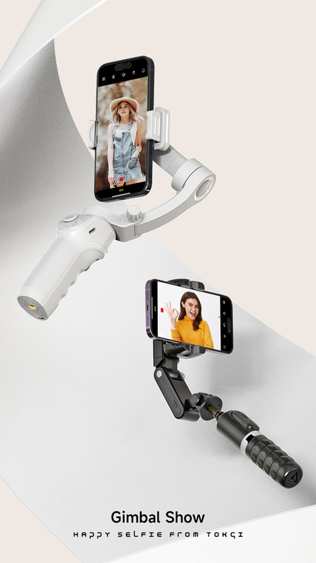 Gimbal Show