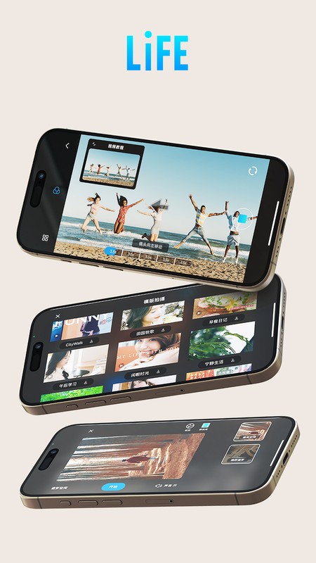 Gimbal Show