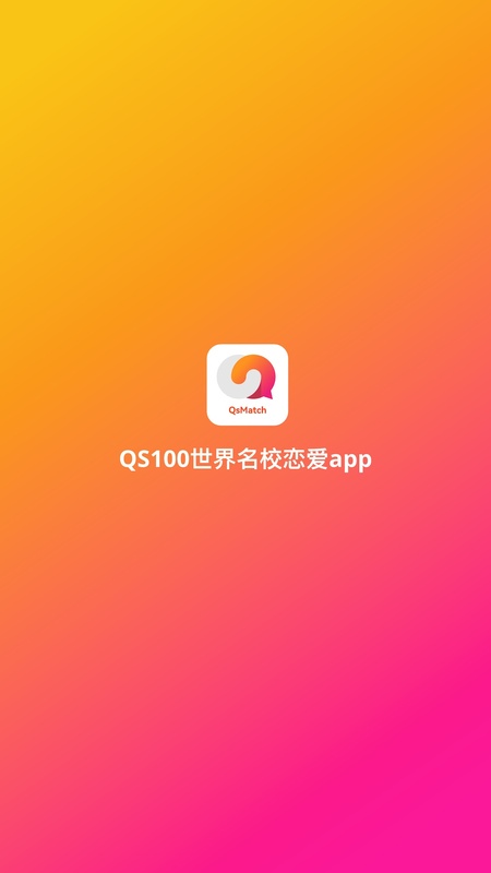 QsMatch