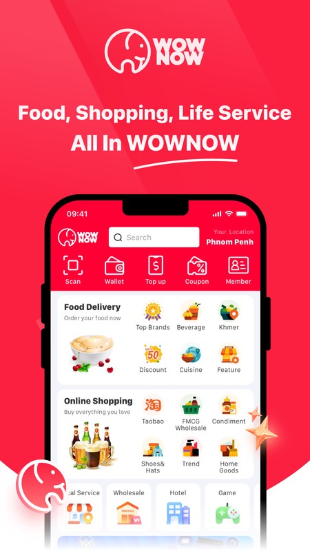 大象APP