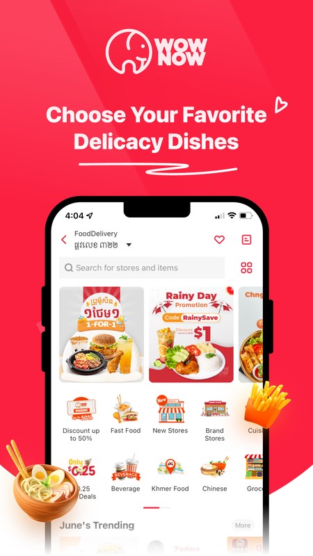 大象APP