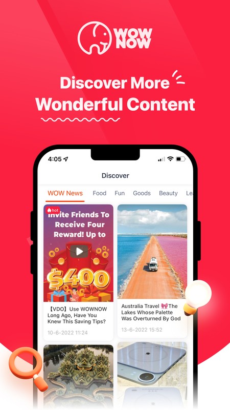 大象APP