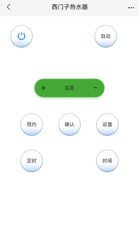 空调遥控器通用