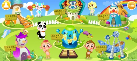 叮铛小钟琴