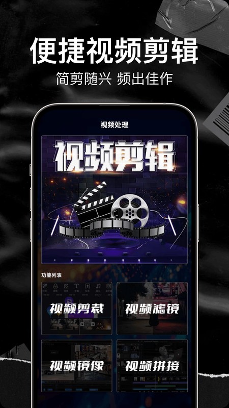好看影视