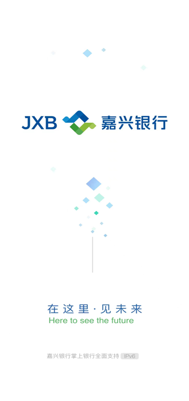 嘉兴银行