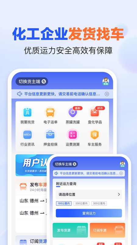 易罐
