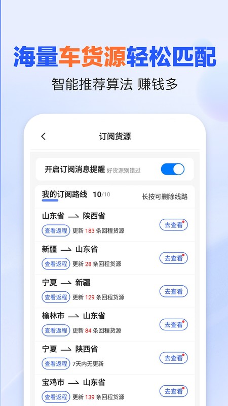 易罐
