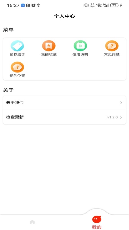 云灵优选