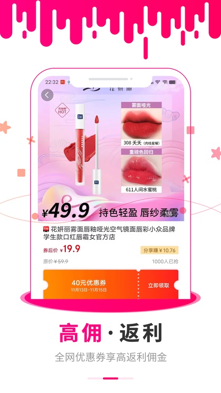 懂购帝