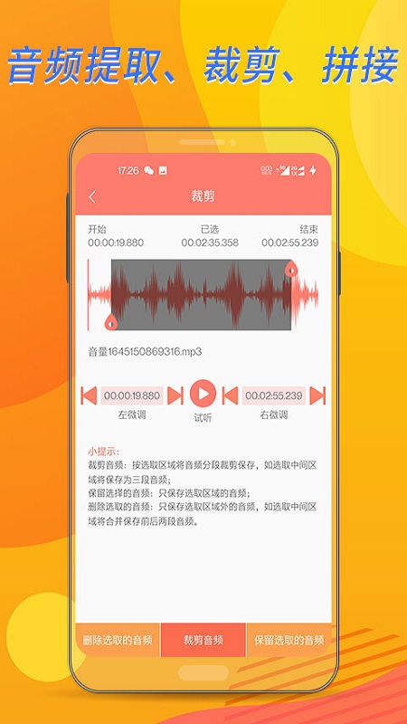 布谷课堂