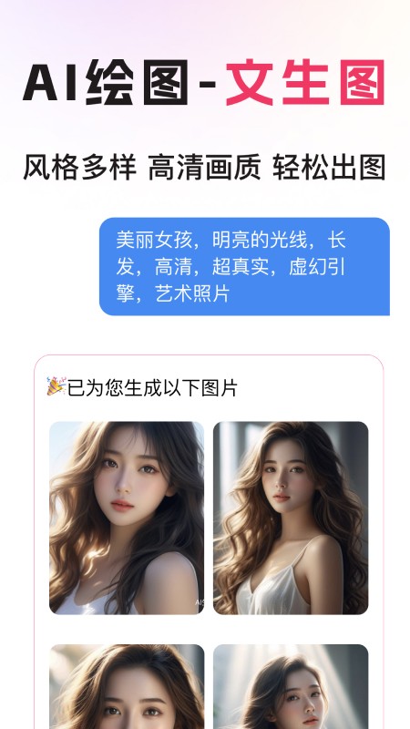图怪兽
