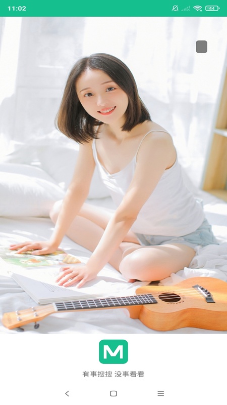 图片大师