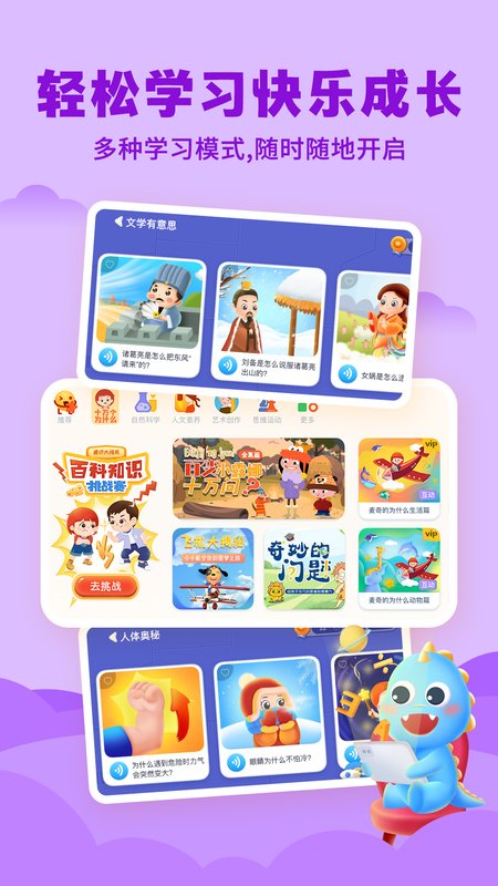 ahakid启蒙