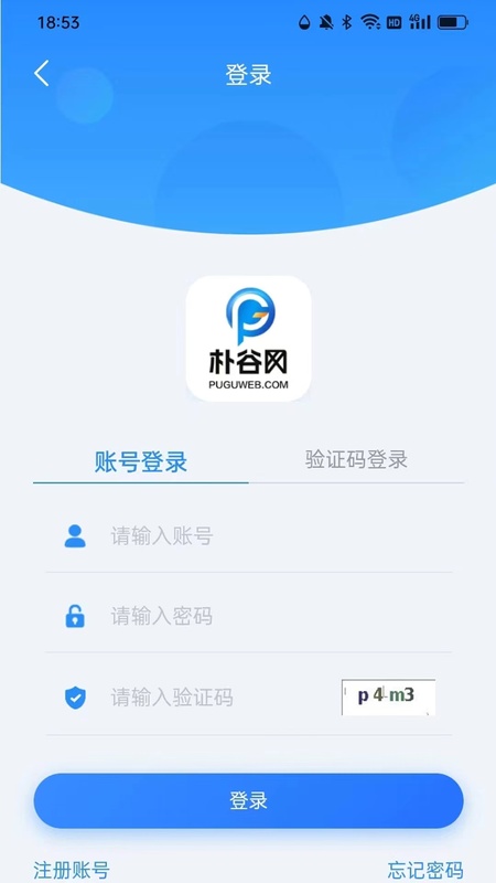 项云端