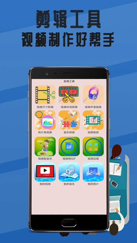 无码视频播放器