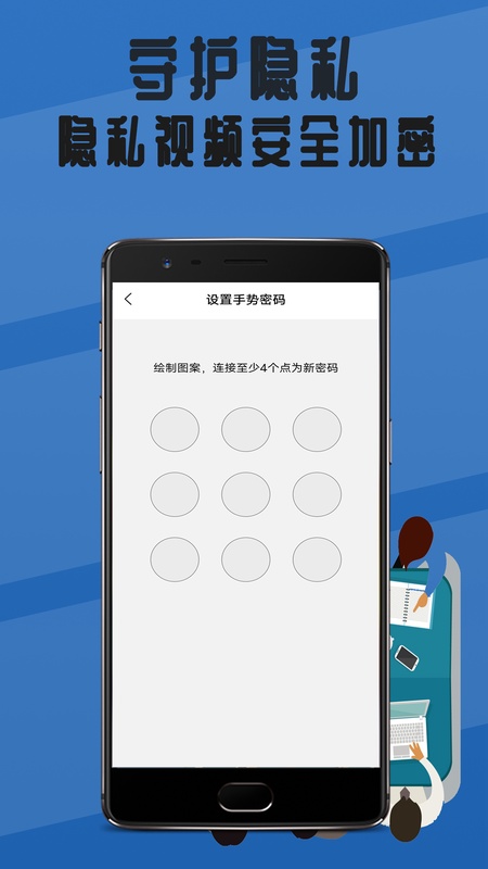 无码视频播放器
