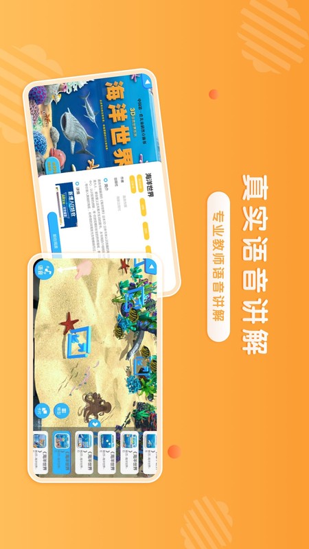 跃然纸上