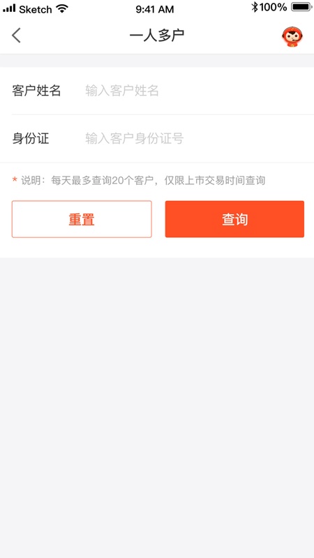 大方