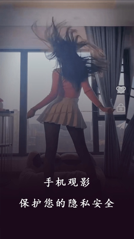 深夜视频播放器