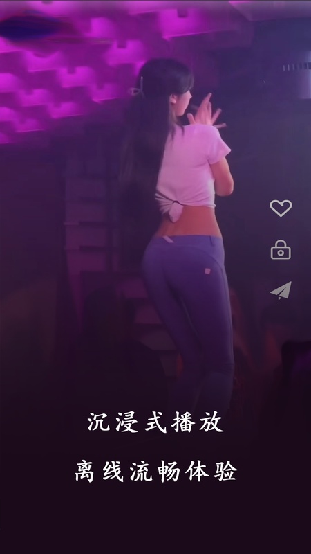 深夜视频播放器