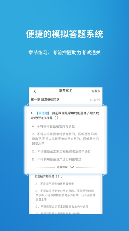 金培网
