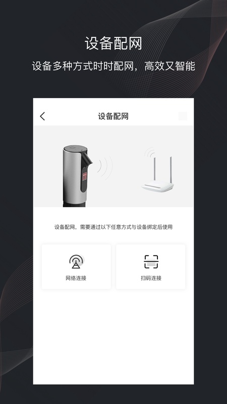 印章卫士