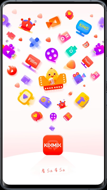 KIXMIX