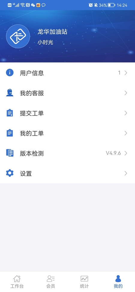 一卡易