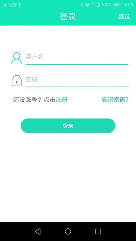 SmartHealth