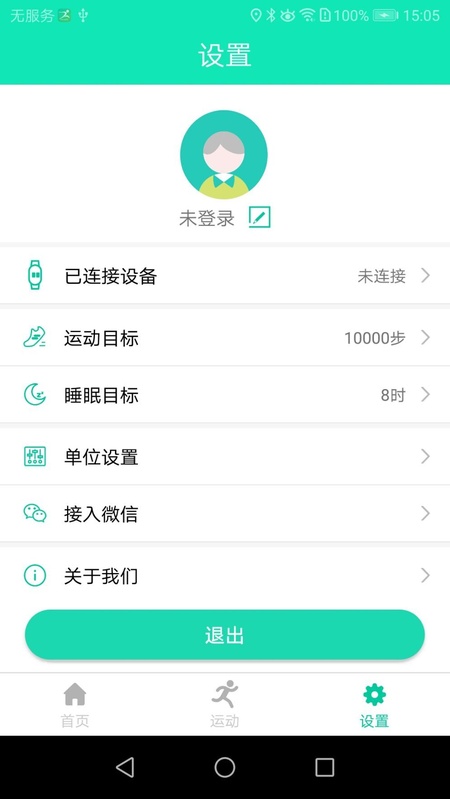 SmartHealth