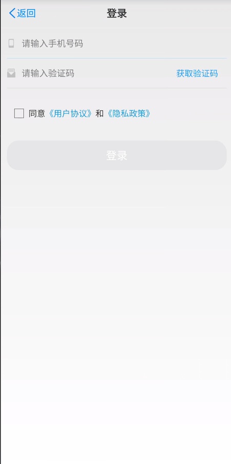 中国好停车