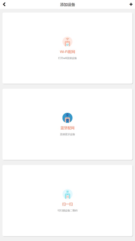 锅炉生态圈
