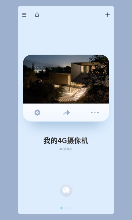 METCSS