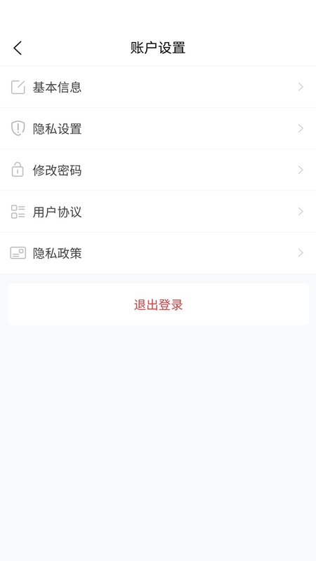 甘肃人才网