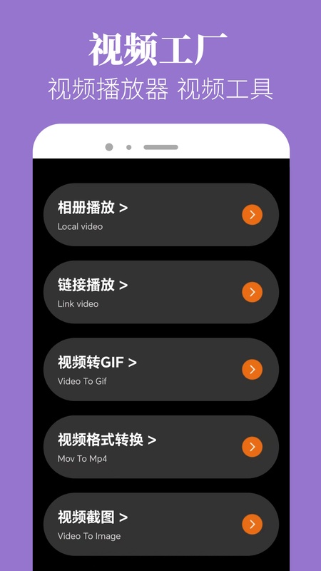 白嫖者联盟