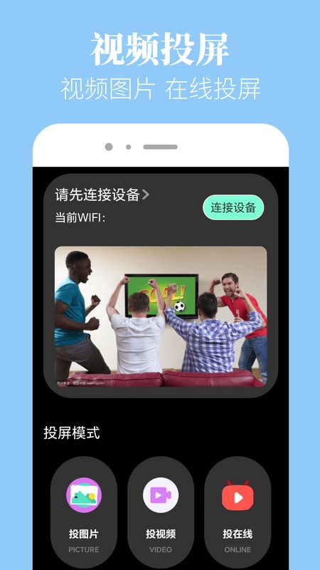白嫖者联盟
