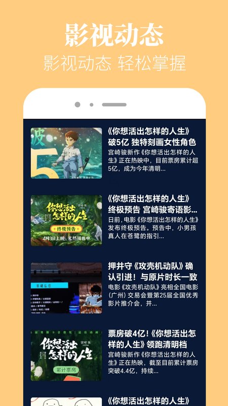 白嫖者联盟